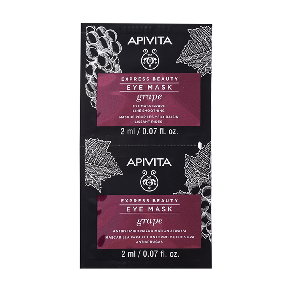 Apivita Express Beauty Maschera Occhi Liftante 2x2ml
