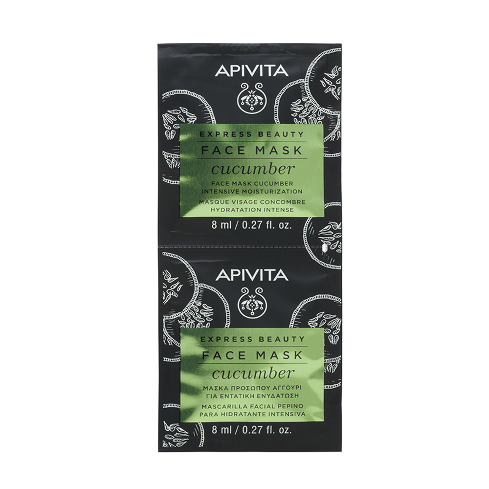 Apivita Express Beauty Maschera Viso Idratazione Intensa con Cetriolo 2x8ml