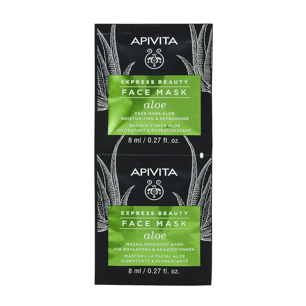 Apivita Express Beauty Maschera Viso Idratante e Rinfrescante con Aloe 2x8ml
