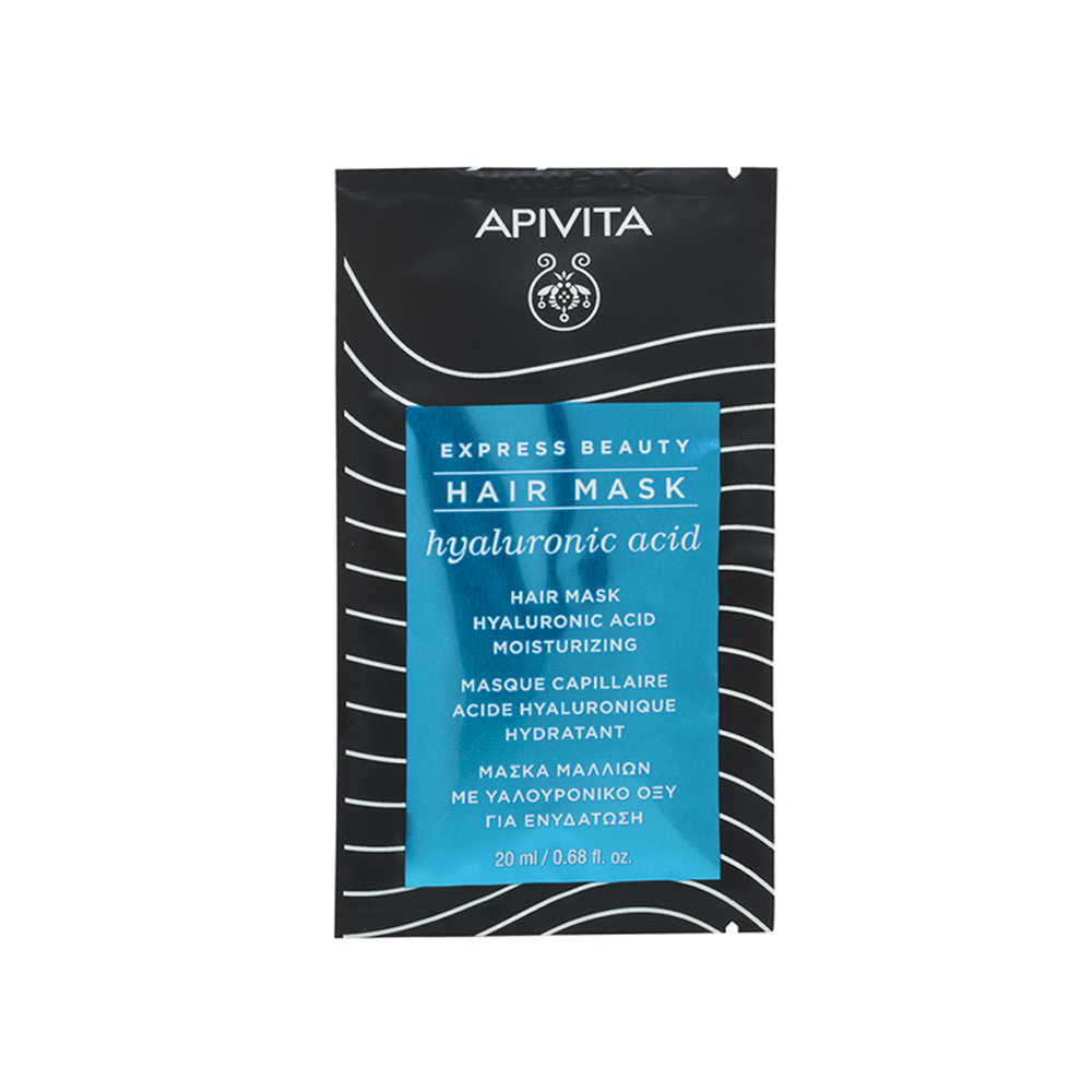 Apivita Express Beauty Machera Capelli Idratante 20ml