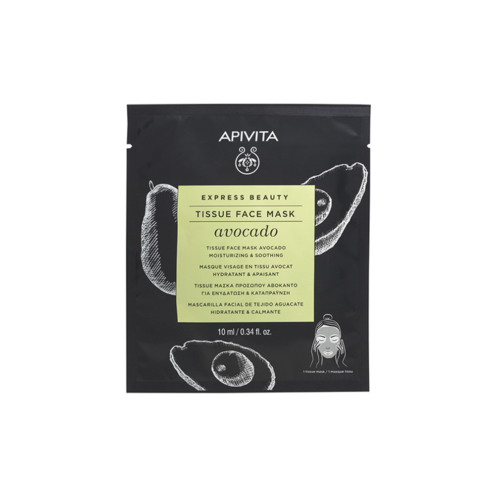 Apivita Express Beauty Maschera Viso in Tessuto Idratante Lenitiva 10ml
